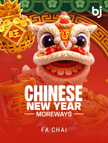 CHINESE NEW YEAR MOREWAYSpng icon